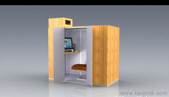 最新專利產(chǎn)品開(kāi)發(fā)合作指南 價(jià)格、廠家、圖片與軟件開(kāi)發(fā)全解析