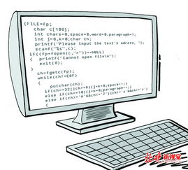 冒水事故致千萬(wàn)元研發(fā)成果付諸東流 軟件公司向物業(yè)索賠700萬(wàn)